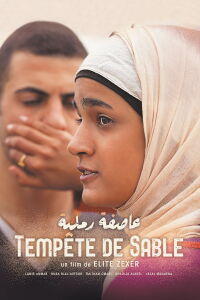 Tempête de sable (2016)
