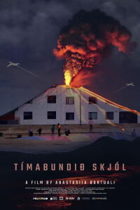 Temporary Shelter (2024)