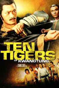 Ten Tigers of Kwangtung (1979)