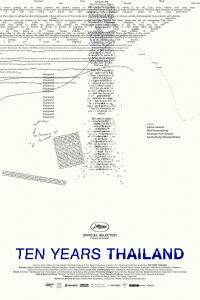 Ten Years Thailand (2018)