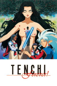 Tenchi Muyo! In Love 2 - Le Film (1999)