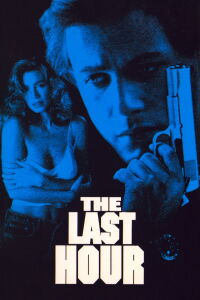 Tensión límite (1991)