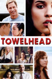 Tentaciones prohibidas (2008)