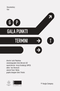 Terminus (2024)