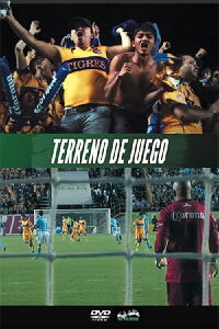 Terreno de juego (2016)