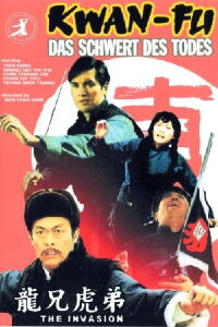 Terreur en Mandchourie (1972)