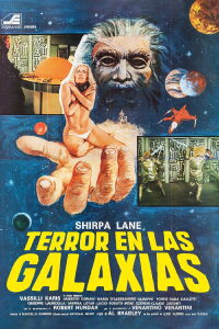 Terror en las galaxias (1980)