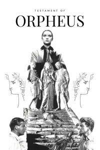 Testament of Orpheus (1960)