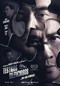 Testigos silenciosos (2019)