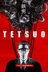 Tetsuo (1989)