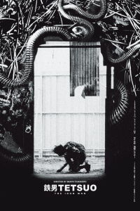 Tetsuo: The Iron Man (1989)