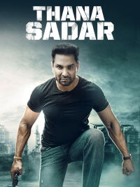 Thana Sadar (2021)