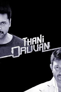 Thani Oruvan (2015)