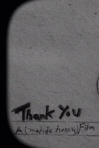 Thank You (2012)