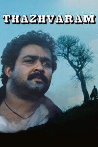 Thazhvaram (1990)