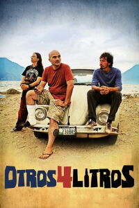 The 4 Beers (2016)