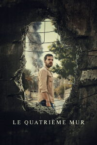 The 4th Wall (2025)