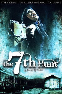 The 7th Hunt (2009)