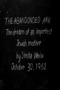 The Abandoned Ark (2009)