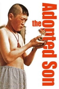 The Adopted Son (1999)
