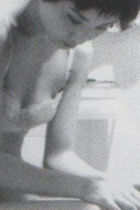 The Air-Conditioning System (1997)