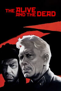 The Alive and the Dead (1964)