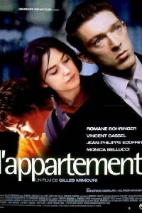 The Apartment (1996)