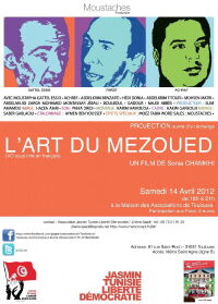 The Art of Mezoued (2009)