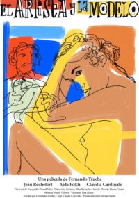 The Artist and the Model (2012)