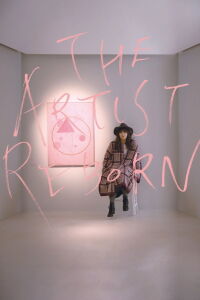 The Artist: Reborn (2017)