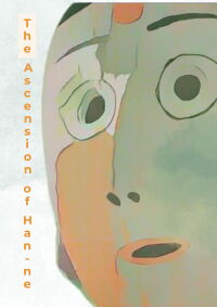 The Ascension of Han-ne (1977)