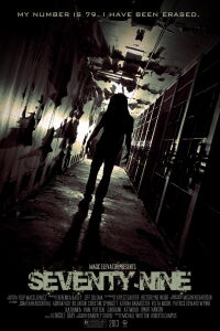 The Asylum (2013)