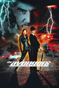 The Avengers (1998)