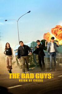 The Bad Guys (2019)