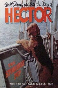 The Ballad of Hector the Stowaway Dog (1964)