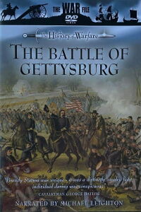 The Battle of Gettysburg (1998)
