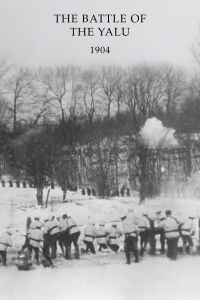 The Battle of the Yalu (1904)