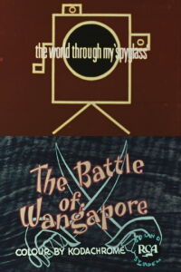 The Battle of Wangapore (1956)