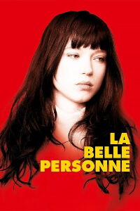 The Beautiful Person (2008)
