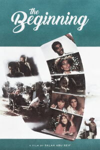 The Beginning (1986)