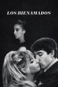 The Beloved Ones (1965)