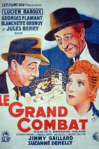 The Big Fight (1942)