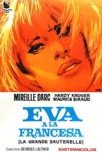 The Big Grasshopper (1967)