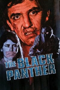 The black panther (1977)