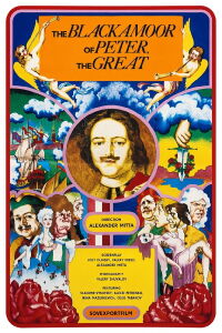 The Blackamoor of Peter the Great (1976)