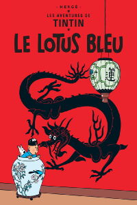 The Blue Lotus (1991)