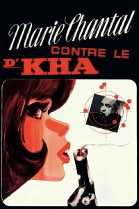 The Blue Panther (1965)