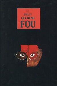 The Blue Villa (1995)