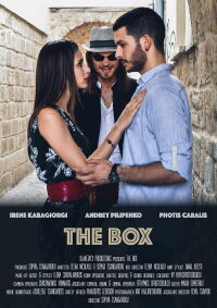 The Box (2020)