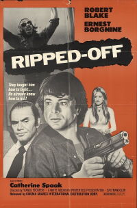 The Boxer (1972)